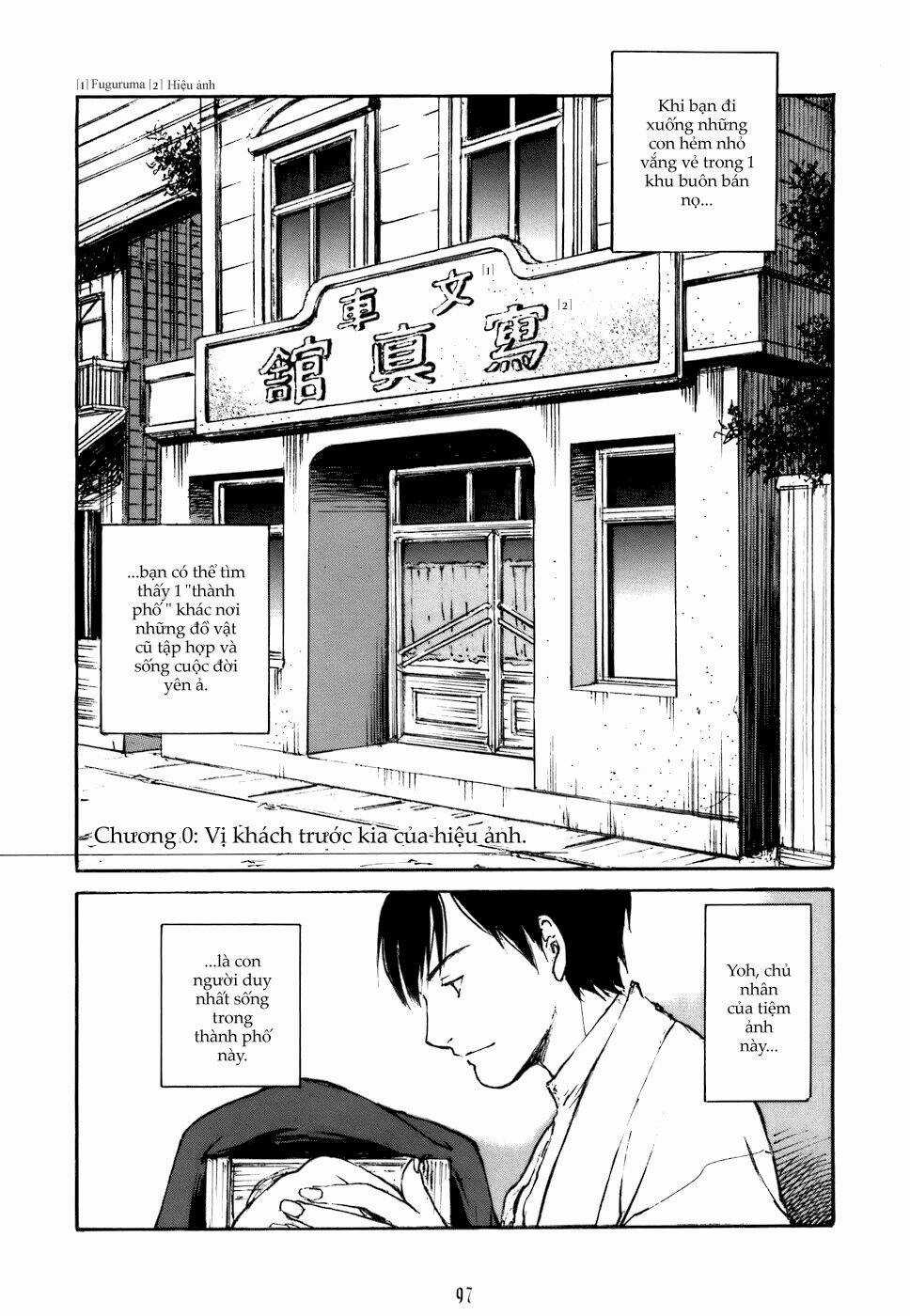 Fuguruma Memories Chapter 8 trang 2