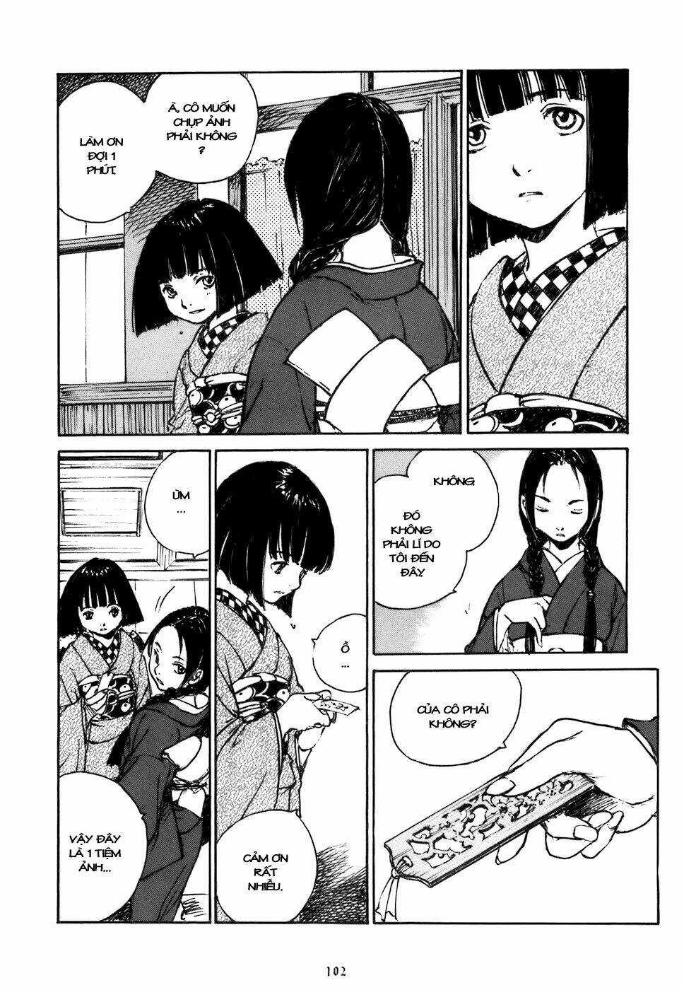 Fuguruma Memories Chapter 8 trang 7