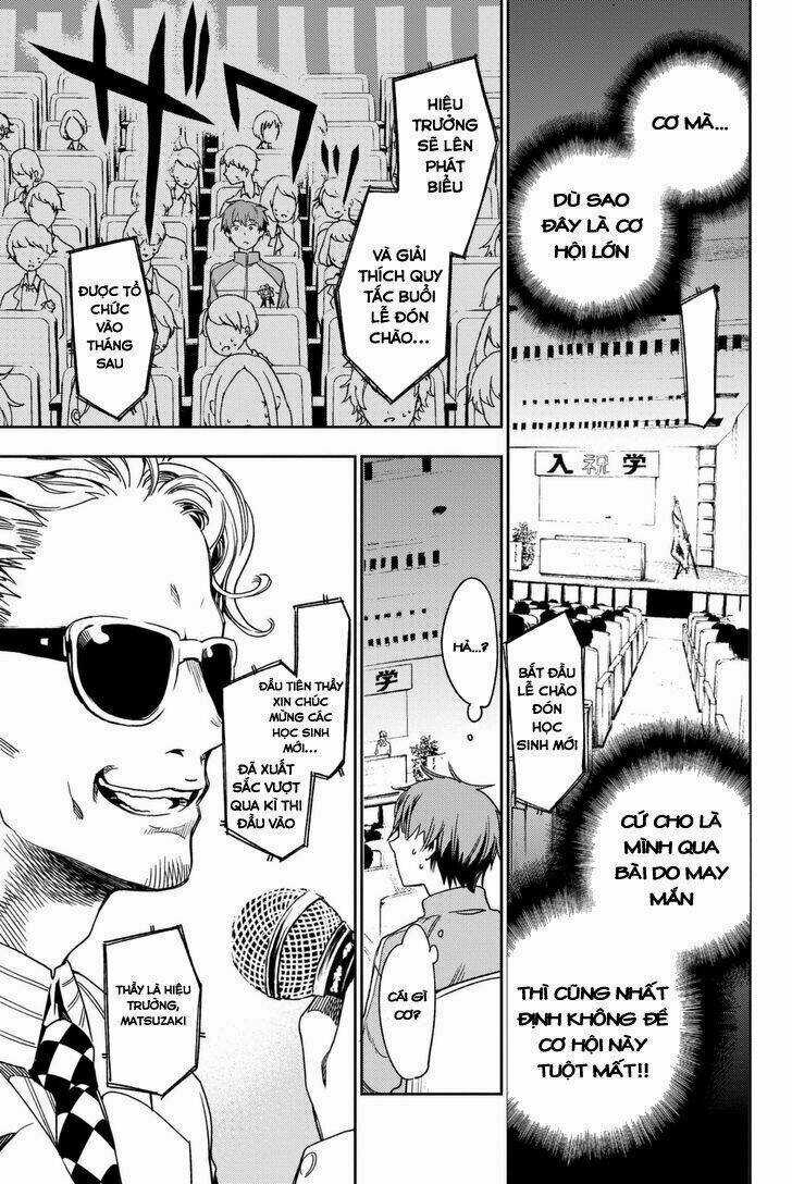 Fujicue!!! - Fujicue's Music Chapter 1 trang 14