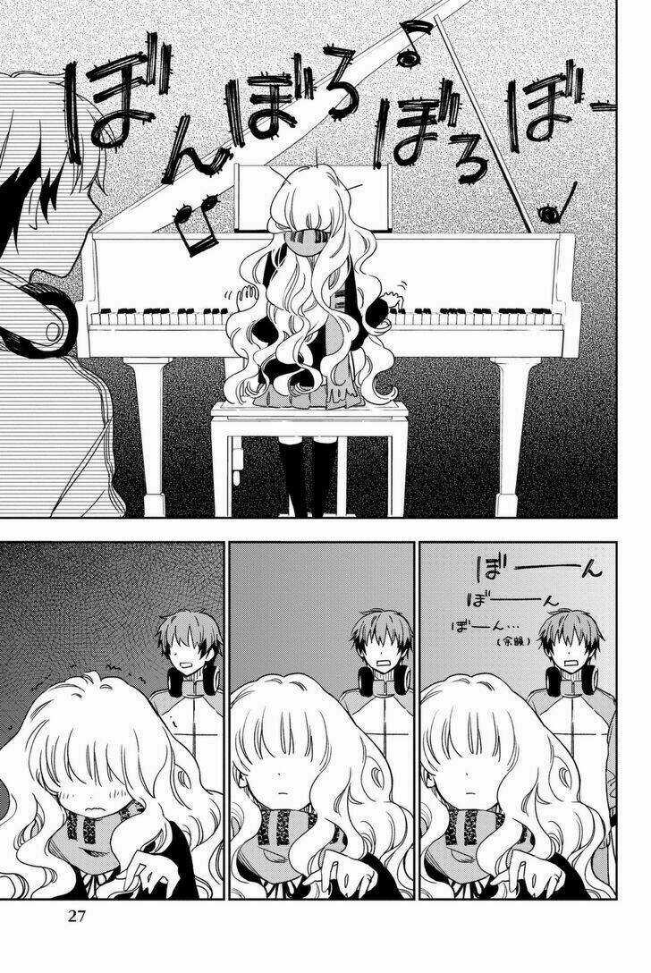 Fujicue!!! - Fujicue's Music Chapter 1 trang 25