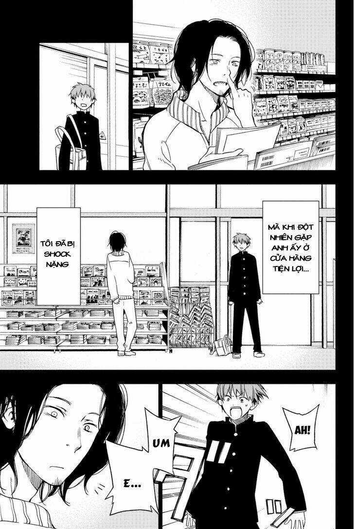 Fujicue!!! - Fujicue's Music Chapter 1 trang 8