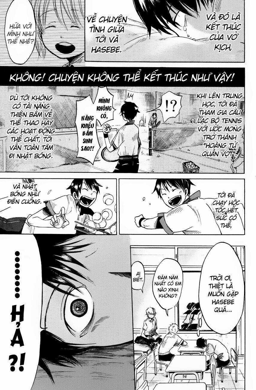 Fujimi Lovers Chapter 0.5 trang 7