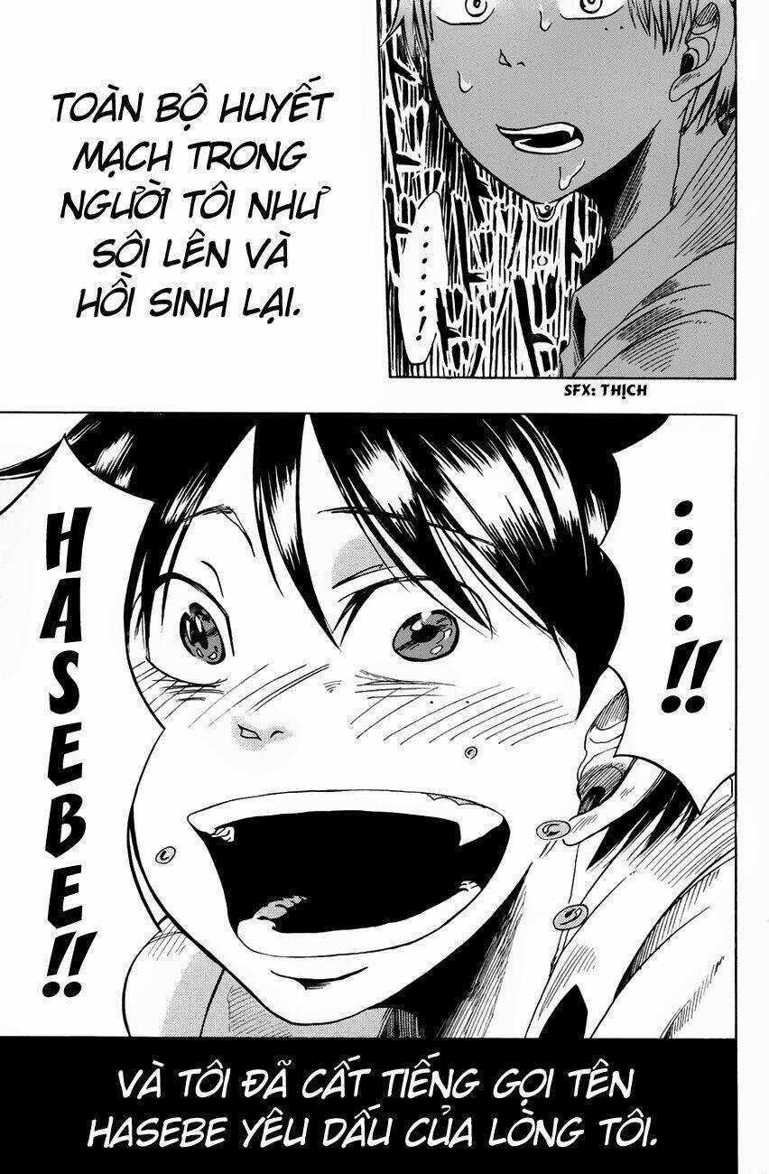 Fujimi Lovers Chapter 0.5 trang 9