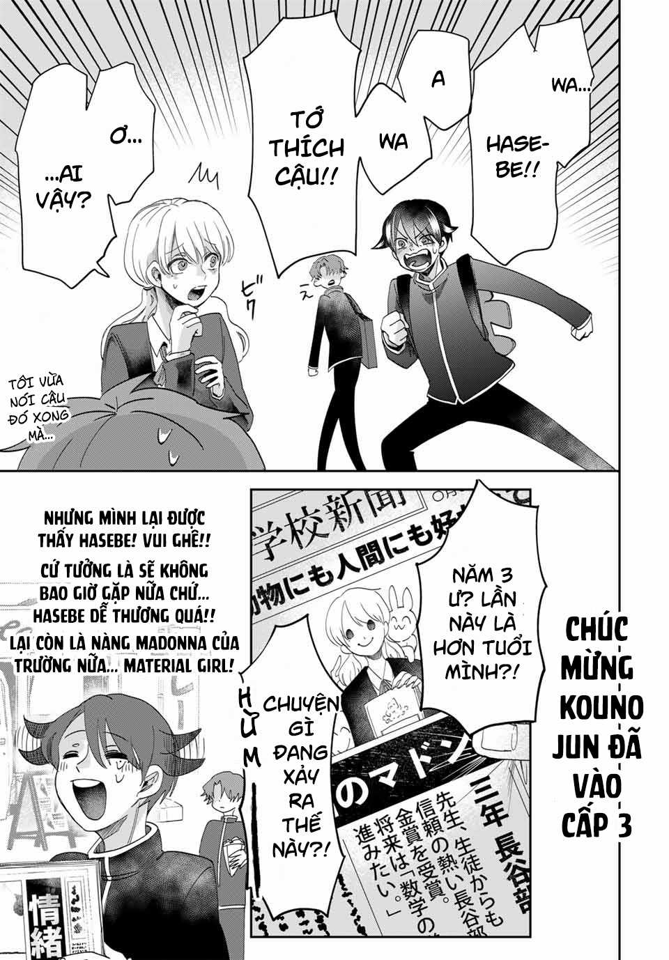 Fujimi Lovers Chapter 12.3 trang 14