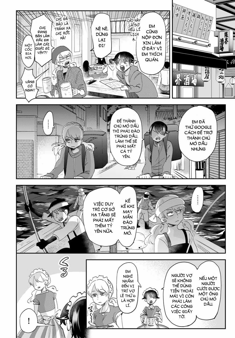 Fujimi Lovers Chapter 12.3 trang 19
