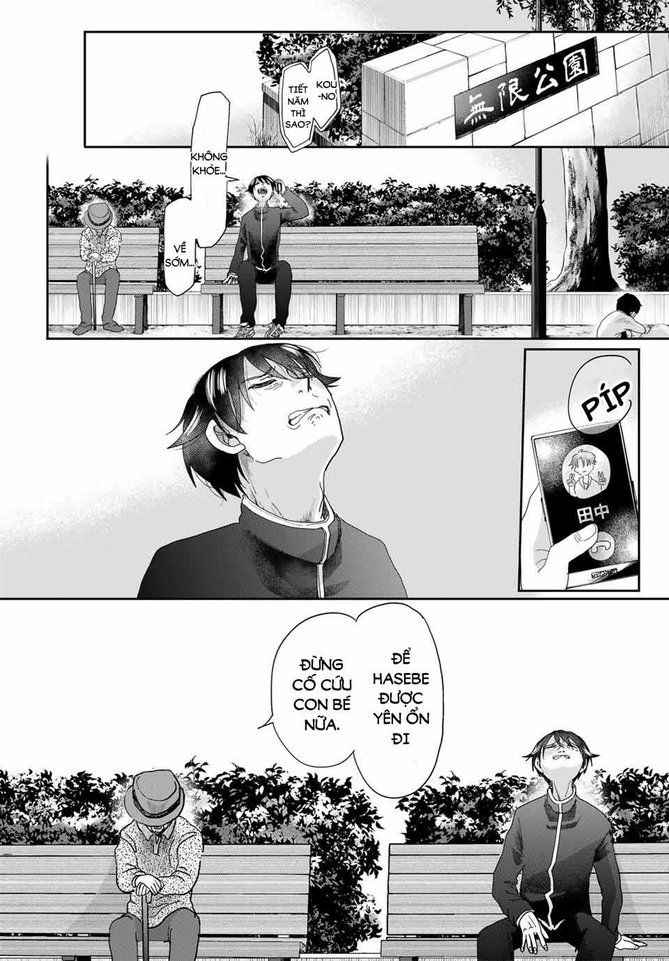 Fujimi Lovers Chapter 12.3 trang 25