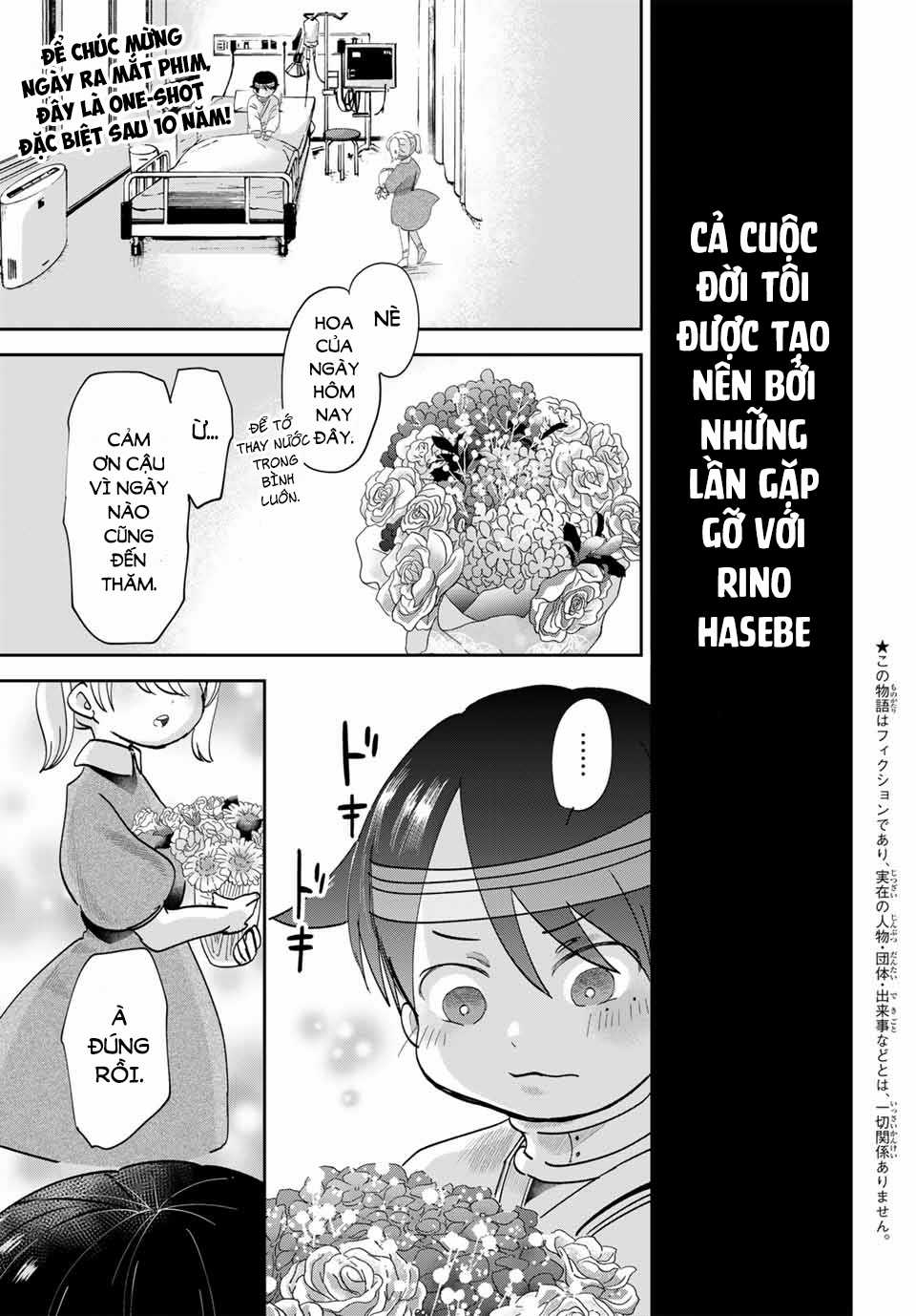 Fujimi Lovers Chapter 12.3 trang 3