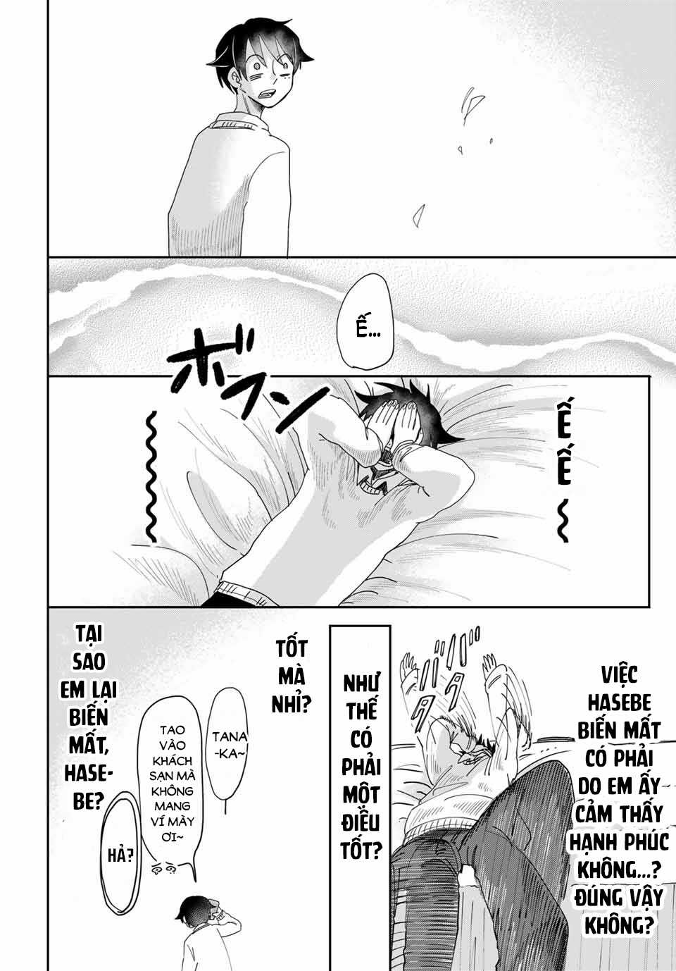 Fujimi Lovers Chapter 12.3 trang 39