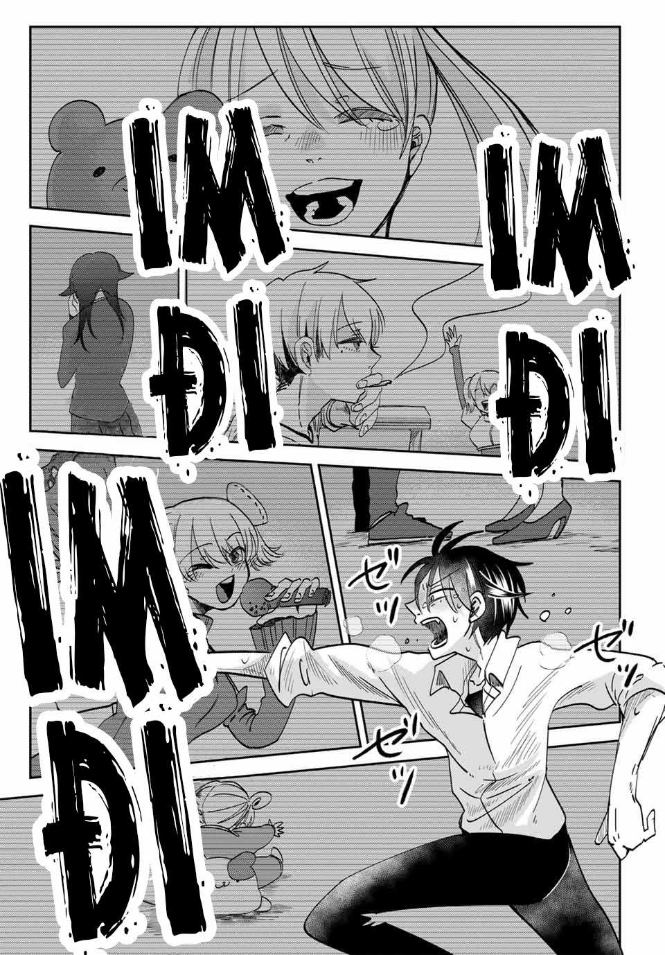 Fujimi Lovers Chapter 12.3 trang 42