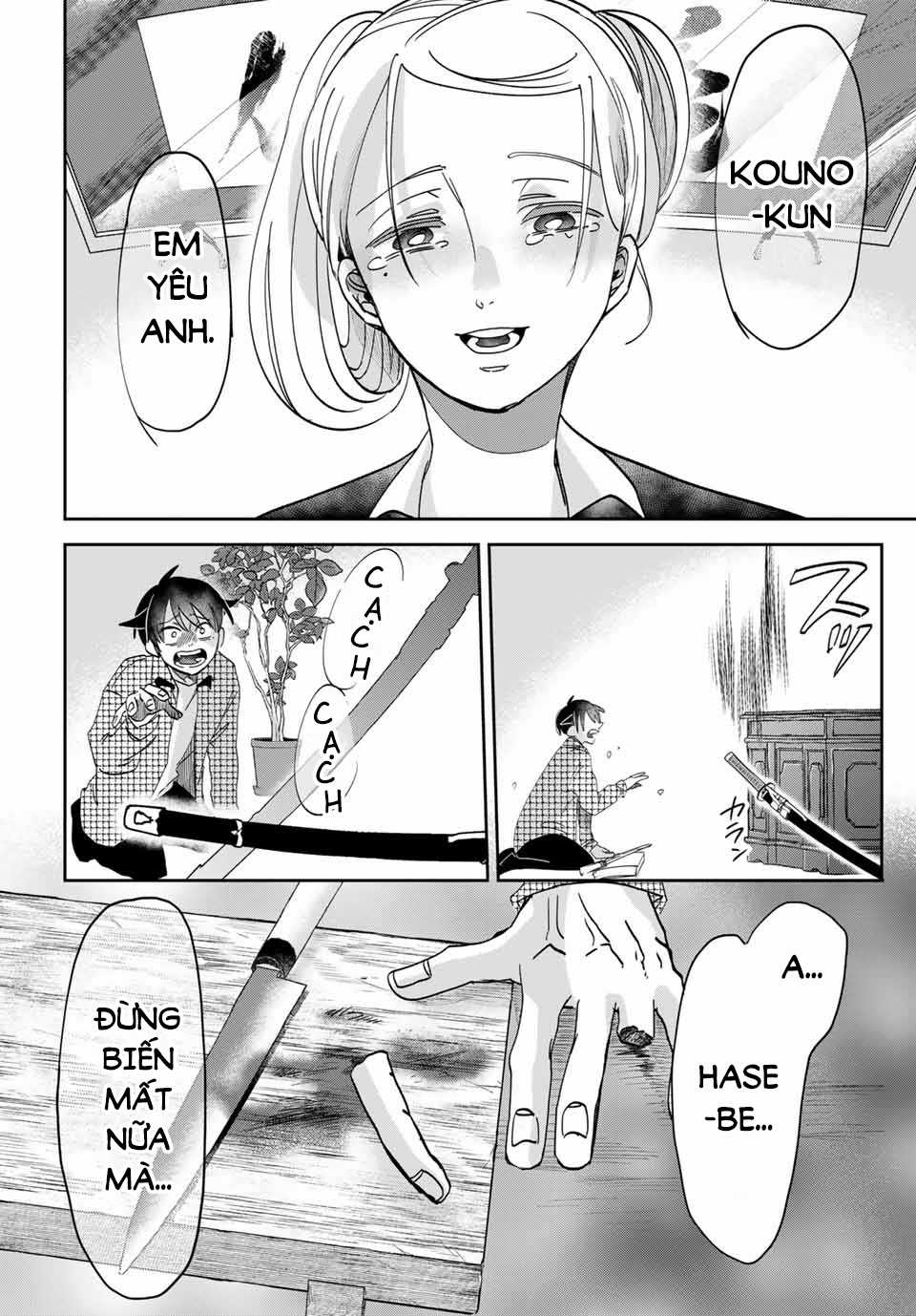 Fujimi Lovers Chapter 12.3 trang 43