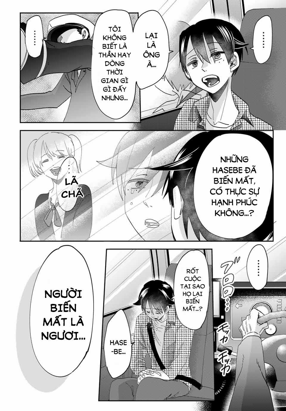 Fujimi Lovers Chapter 12.3 trang 45