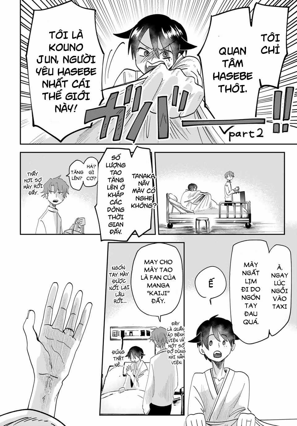 Fujimi Lovers Chapter 12.3 trang 47