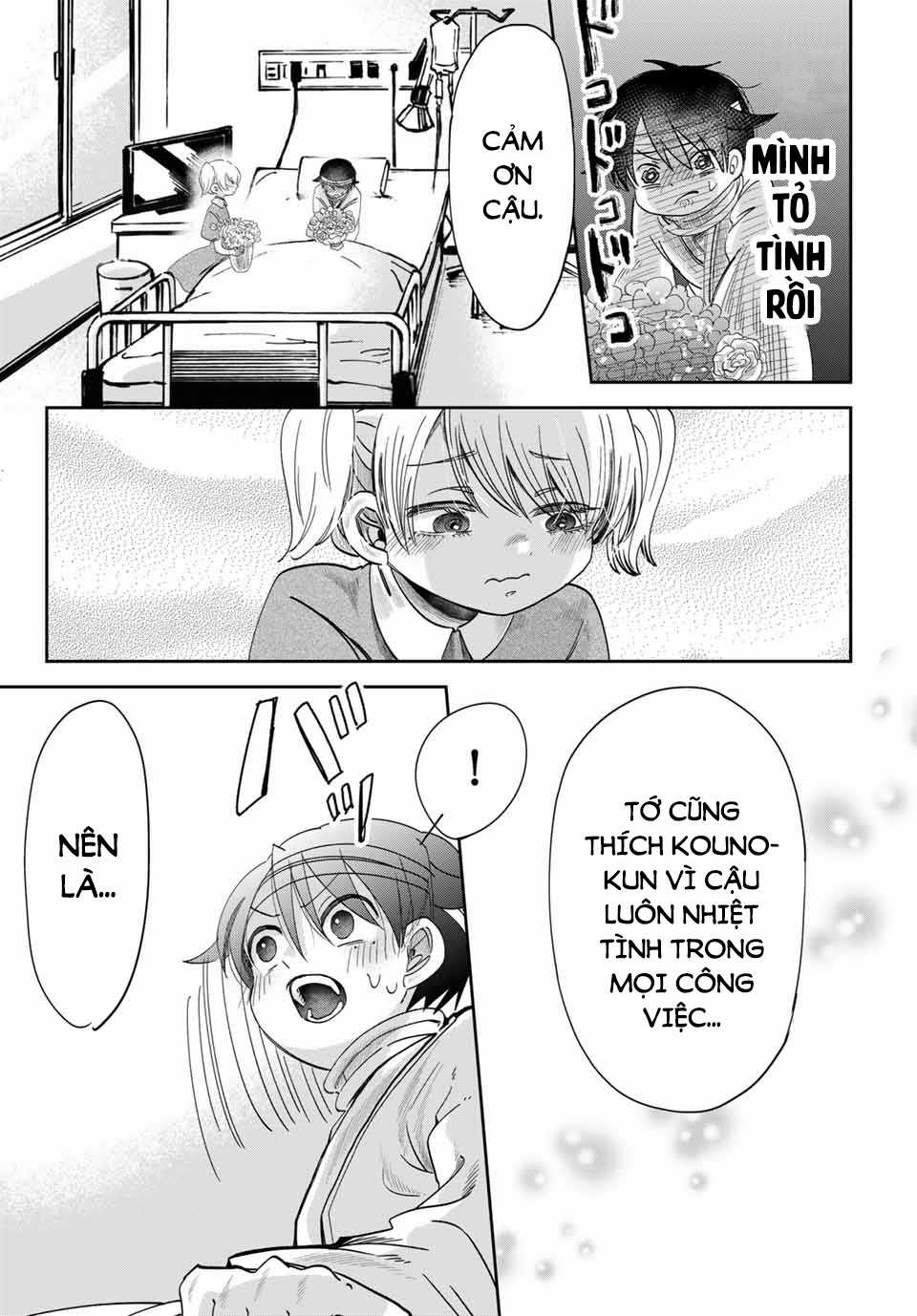 Fujimi Lovers Chapter 12.3 trang 6