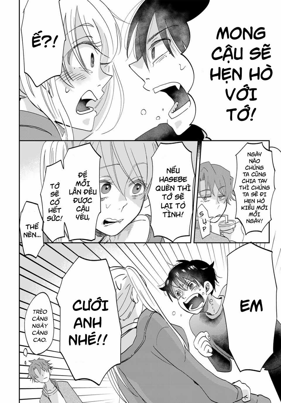 Fujimi Lovers Chapter 12.4 trang 12