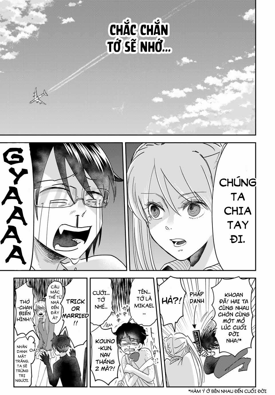 Fujimi Lovers Chapter 12.4 trang 17