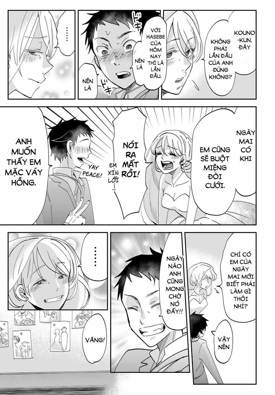 Fujimi Lovers Chapter 12.4 trang 27