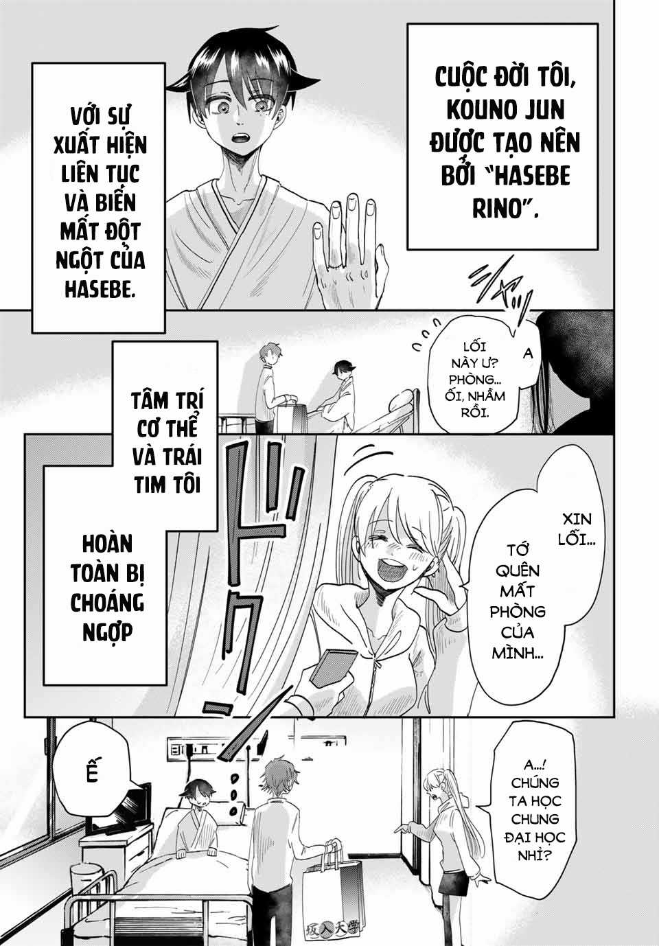Fujimi Lovers Chapter 12.4 trang 3