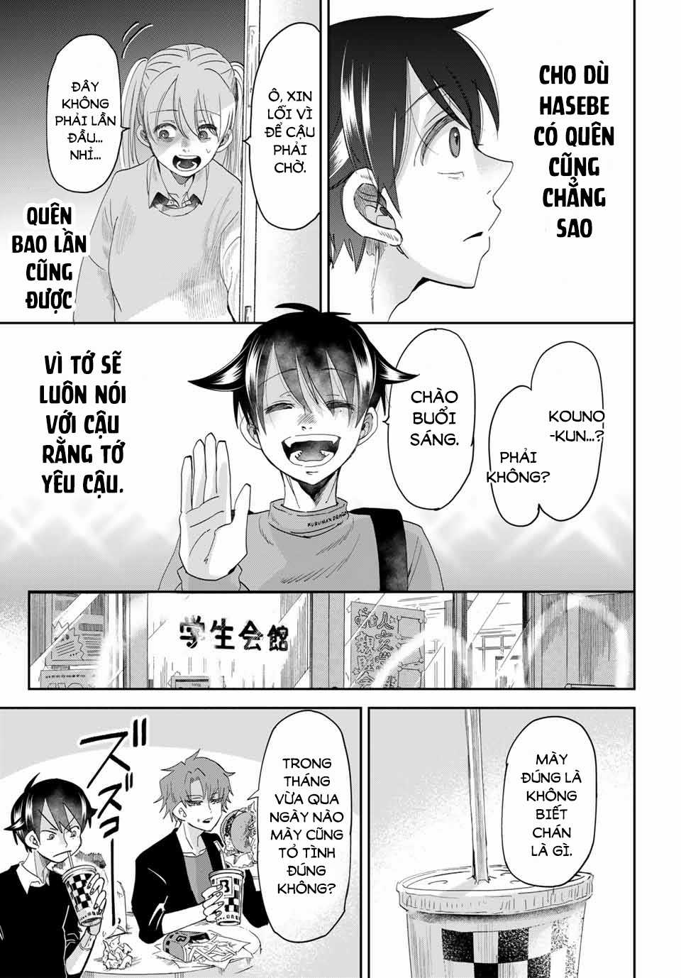 Fujimi Lovers Chapter 12.4 trang 7