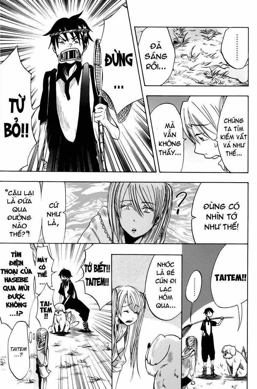 Fujimi Lovers Chapter 3.5 trang 1