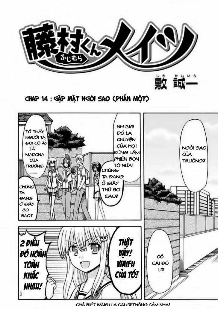 Fujimura-Kun Meitsu Chapter 14 trang 5