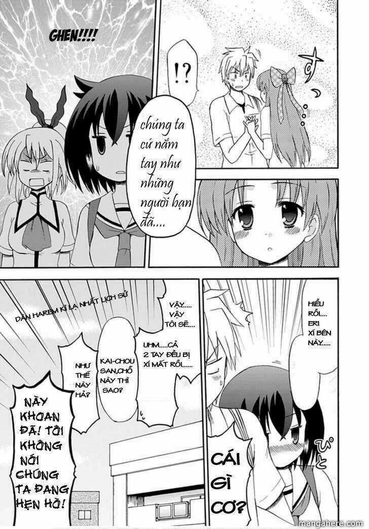 Fujimura-Kun Meitsu Chapter 23 trang 14