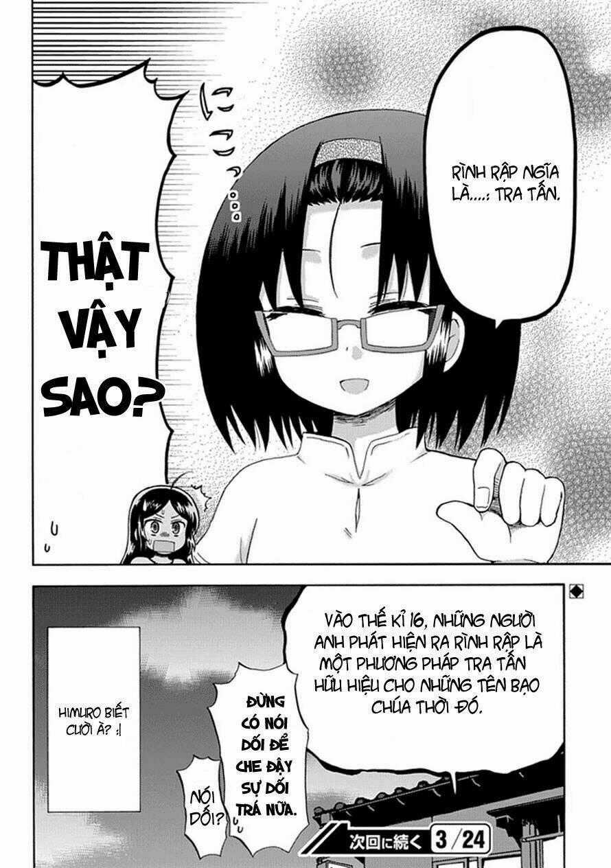 Fujimura-Kun Meitsu Chapter 42 trang 12