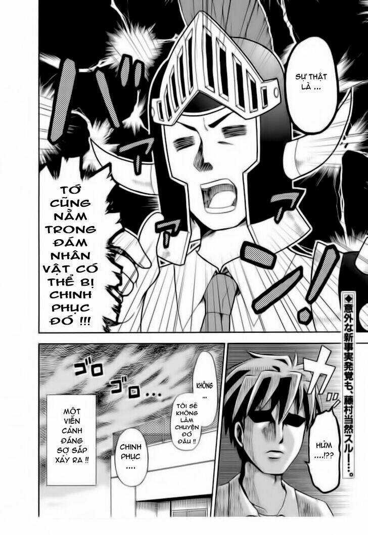 Fujimura-Kun Meitsu Chapter 7 trang 11