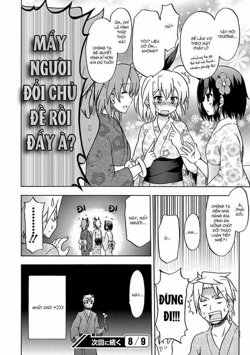 Fujimura-Kun Meitsu Chapter 71 trang 12