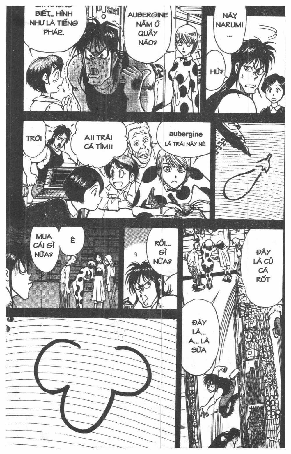 Fujita Kazuhiro Chapter 1 trang 120