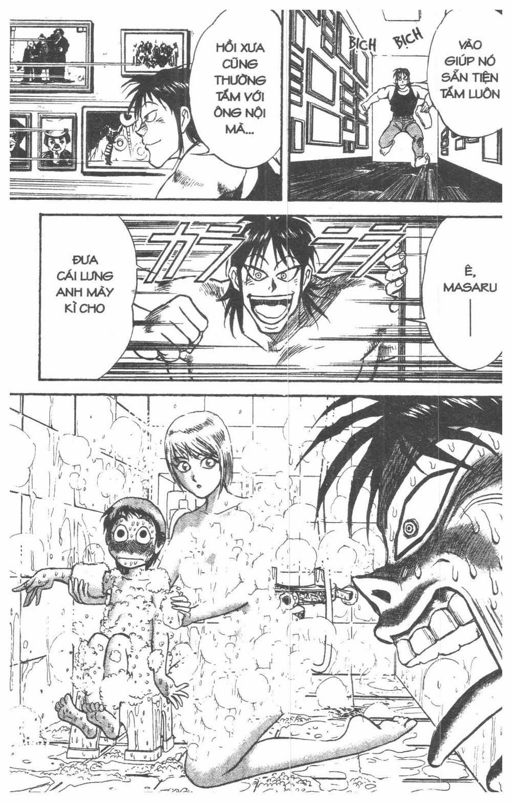 Fujita Kazuhiro Chapter 1 trang 132