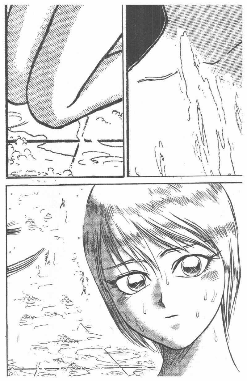 Fujita Kazuhiro Chapter 1 trang 133