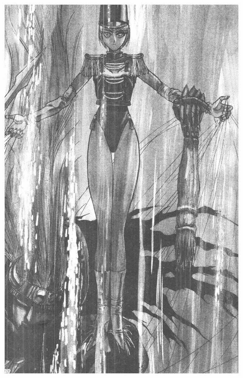 Fujita Kazuhiro Chapter 1 trang 175