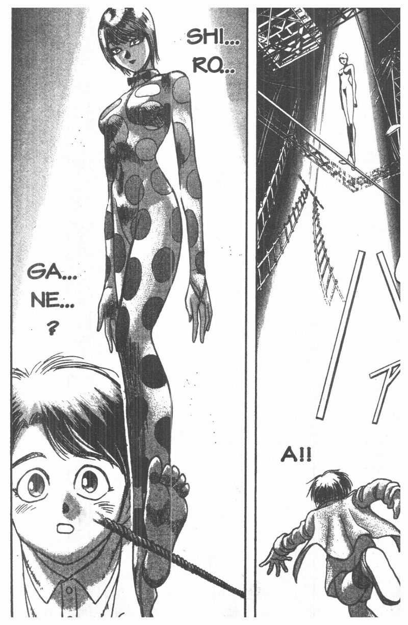 Fujita Kazuhiro Chapter 1 trang 35