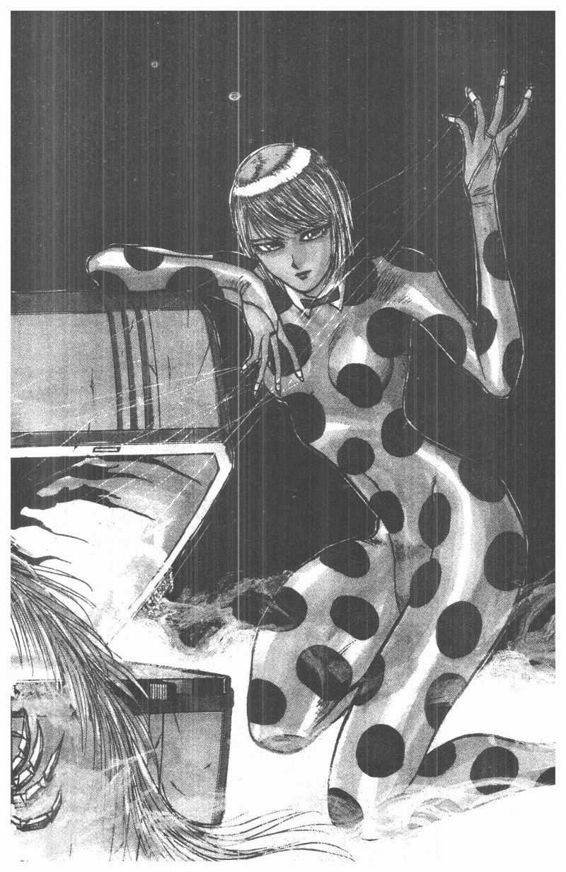 Fujita Kazuhiro Chapter 1 trang 73