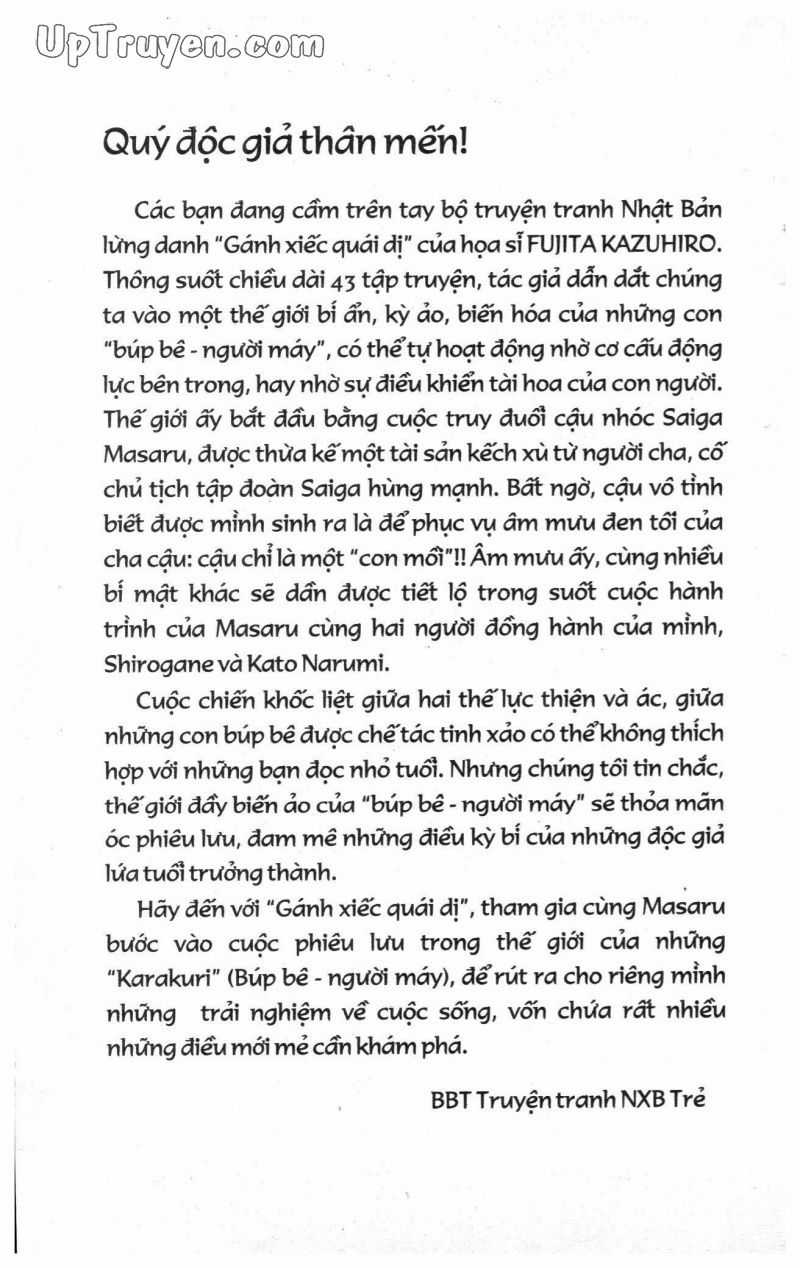 Fujita Kazuhiro Chapter 12 trang 1