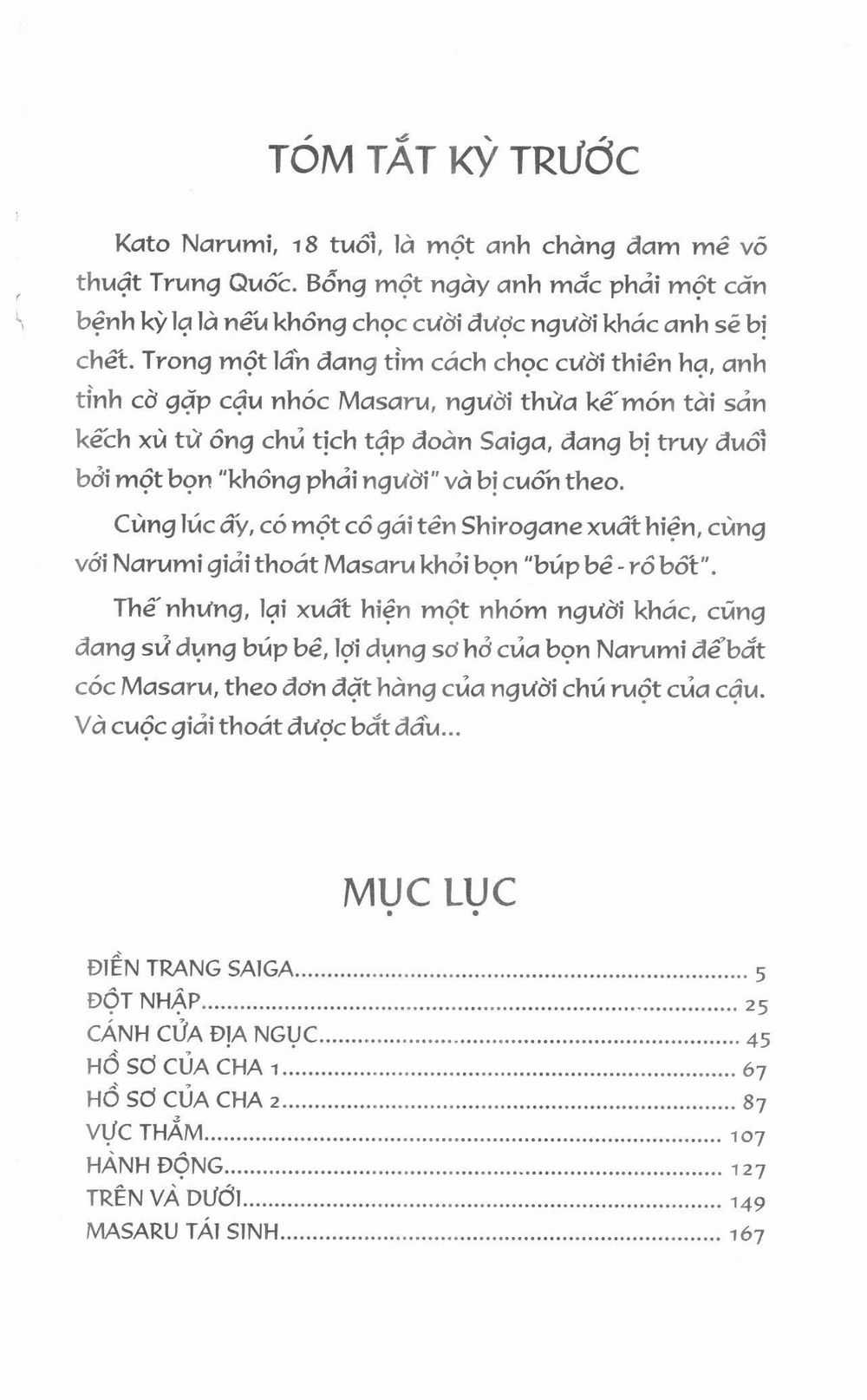 Fujita Kazuhiro Chapter 2 trang 3