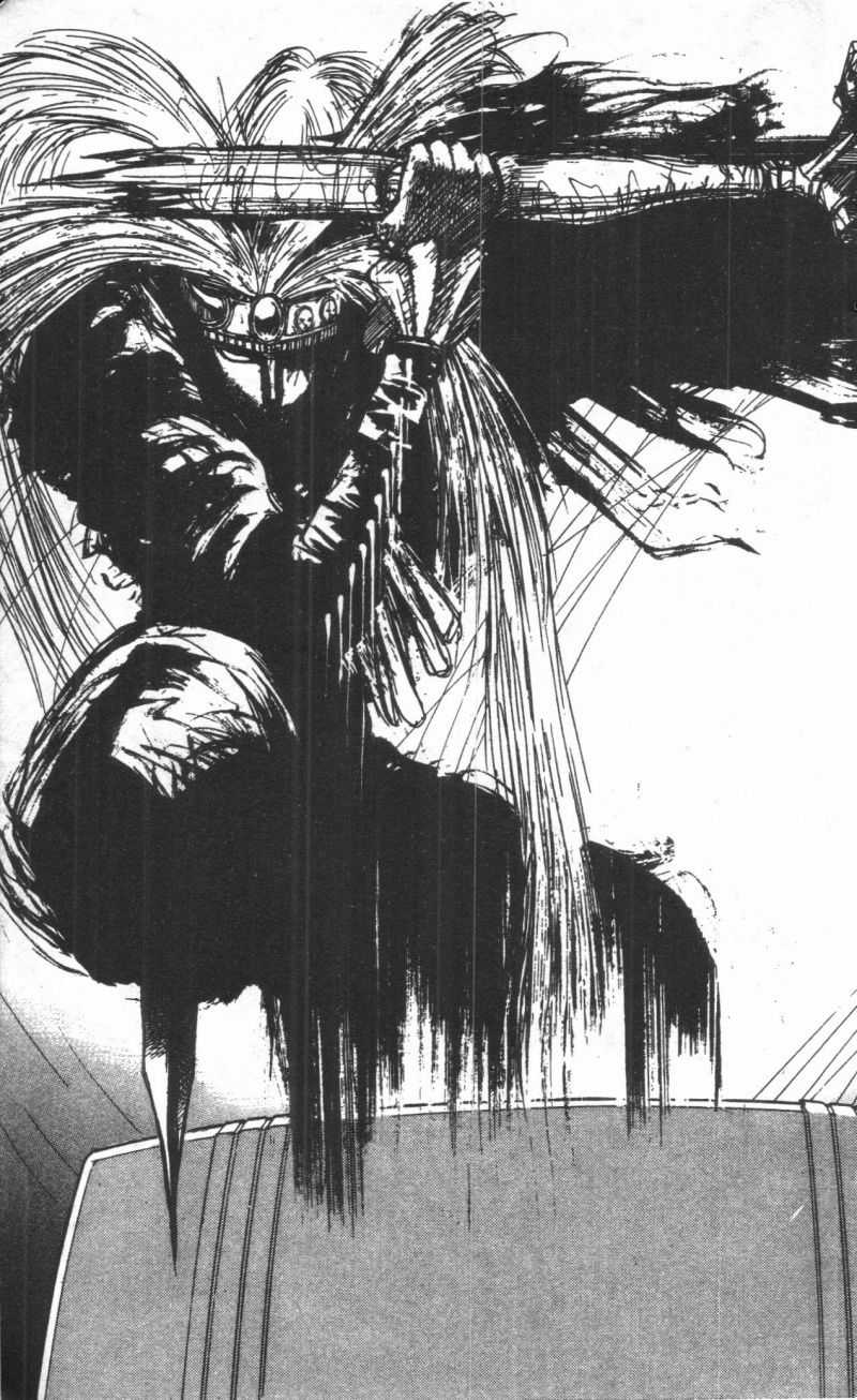 Fujita Kazuhiro Chapter 2 trang 60