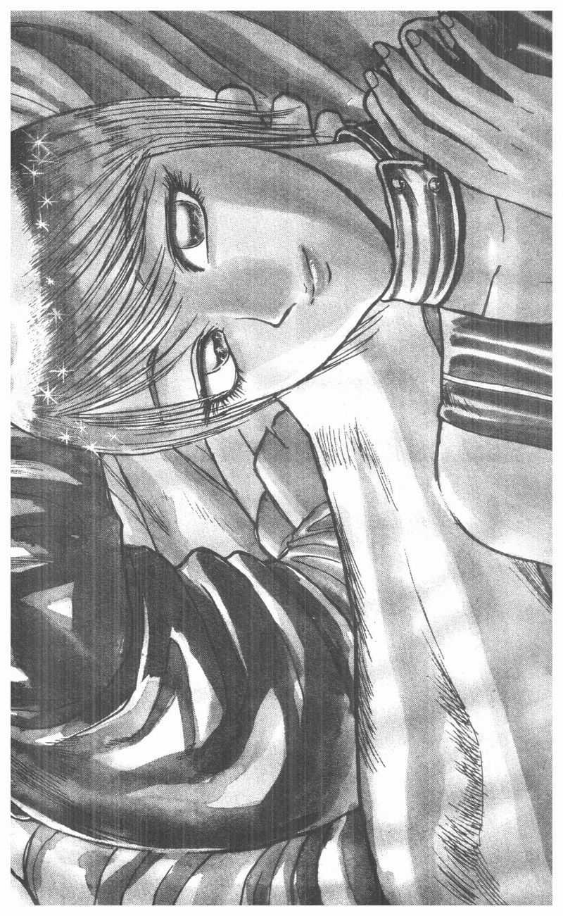 Fujita Kazuhiro Chapter 3 trang 161