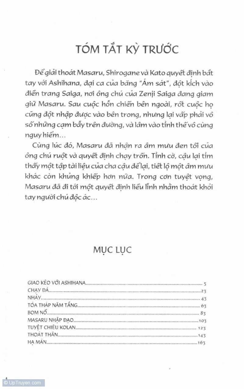 Fujita Kazuhiro Chapter 3 trang 3