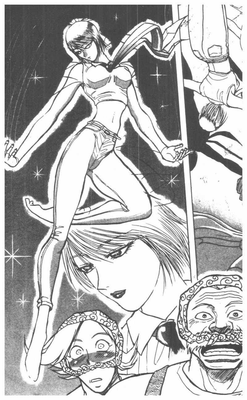 Fujita Kazuhiro Chapter 4 trang 110