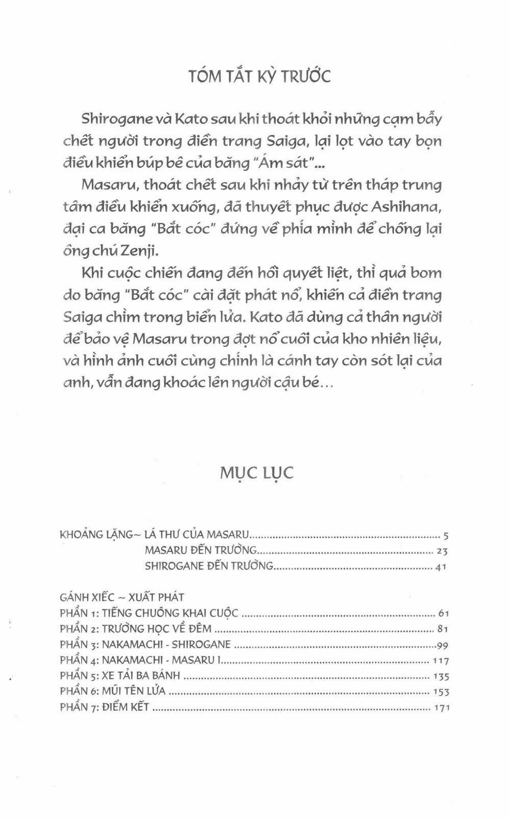 Fujita Kazuhiro Chapter 4 trang 3