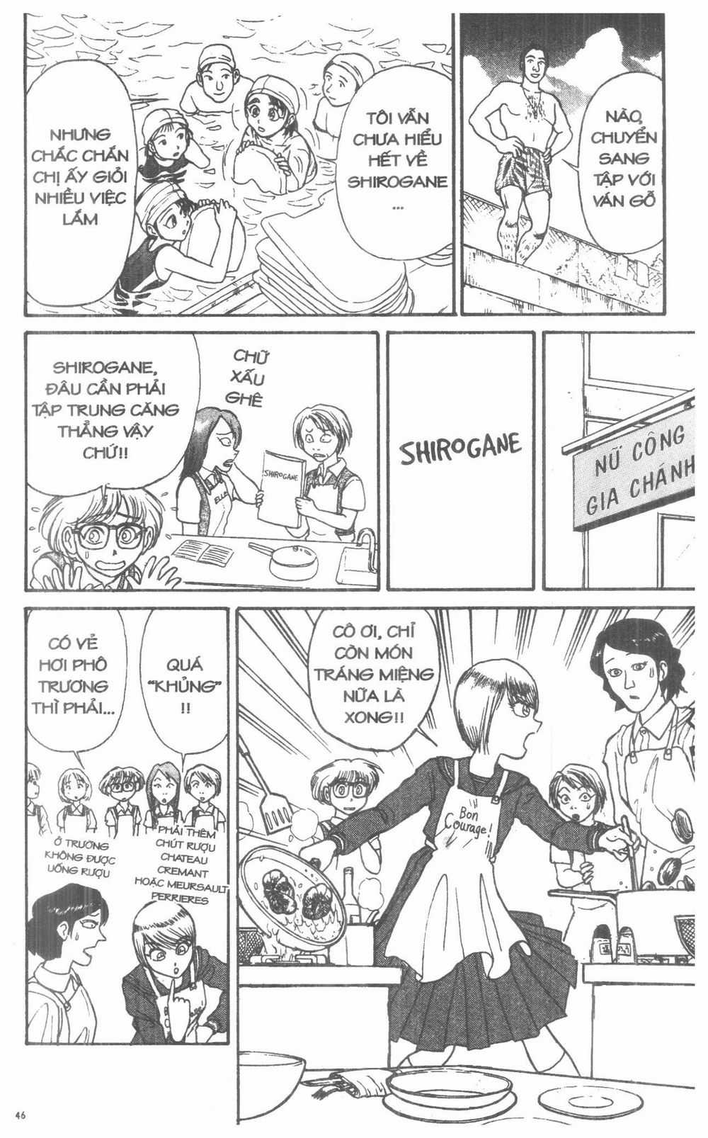 Fujita Kazuhiro Chapter 4 trang 45