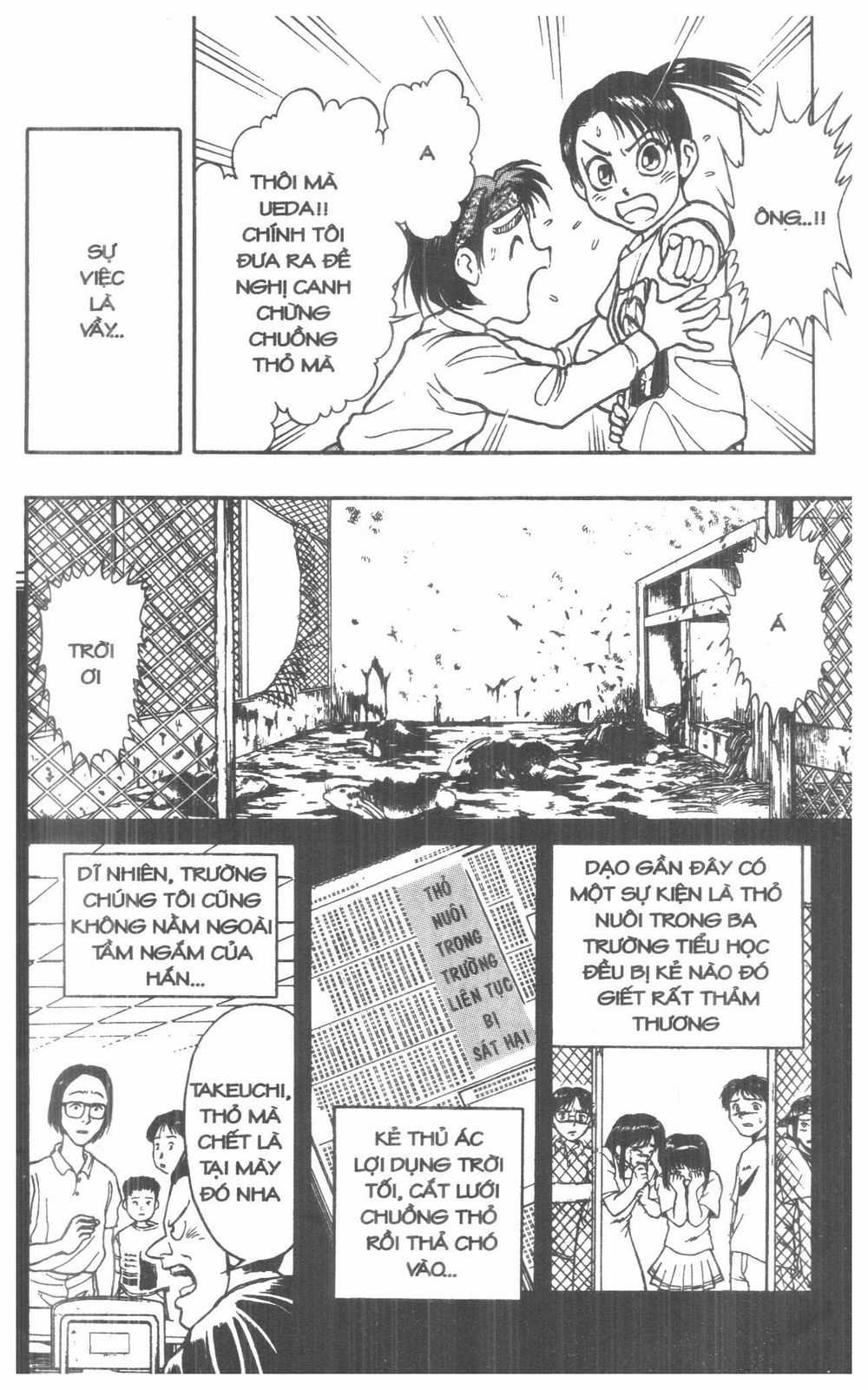 Fujita Kazuhiro Chapter 4 trang 63