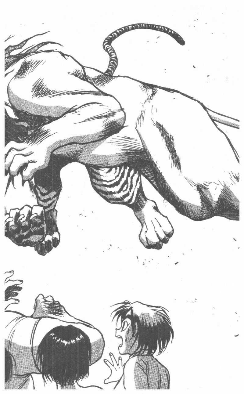 Fujita Kazuhiro Chapter 5 trang 101