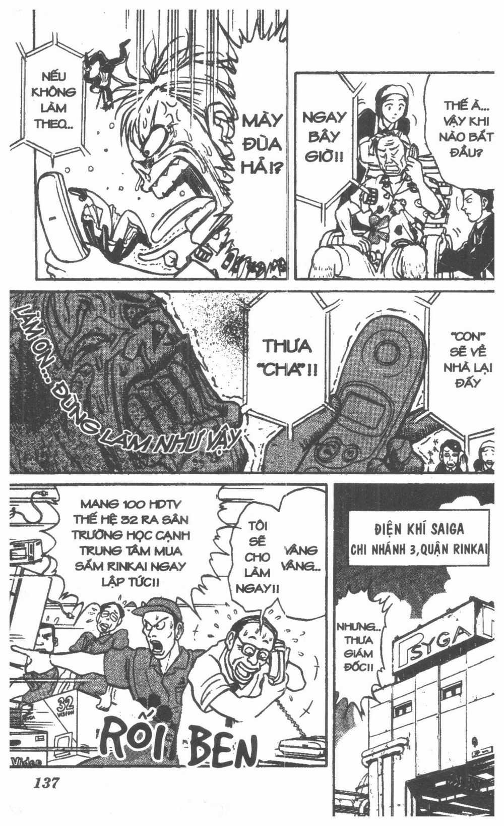 Fujita Kazuhiro Chapter 5 trang 136