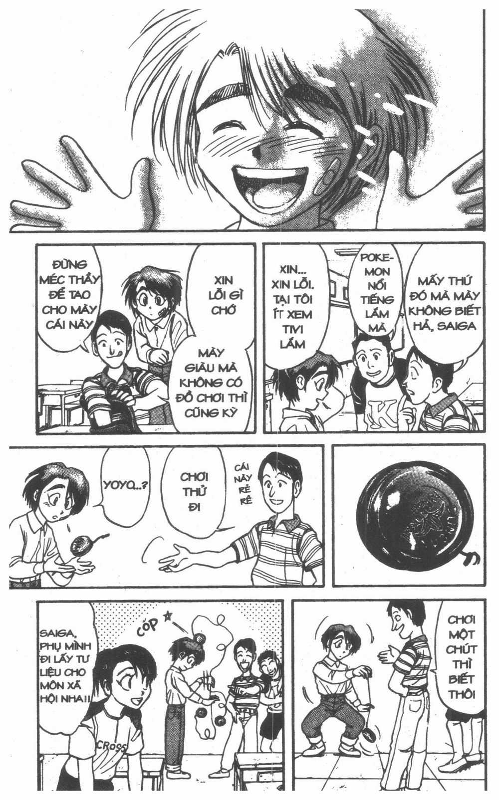 Fujita Kazuhiro Chapter 5 trang 14