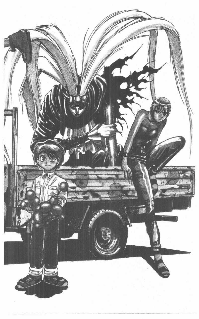 Fujita Kazuhiro Chapter 5 trang 5