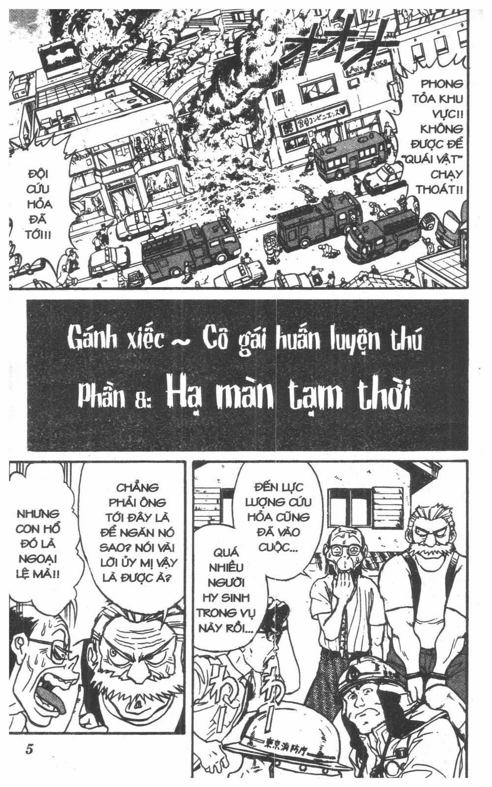 Fujita Kazuhiro Chapter 6 trang 4