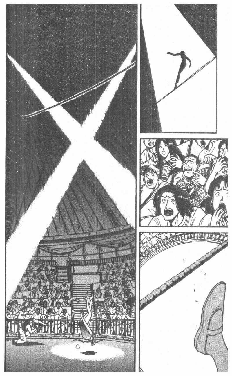 Fujita Kazuhiro Chapter 6 trang 83