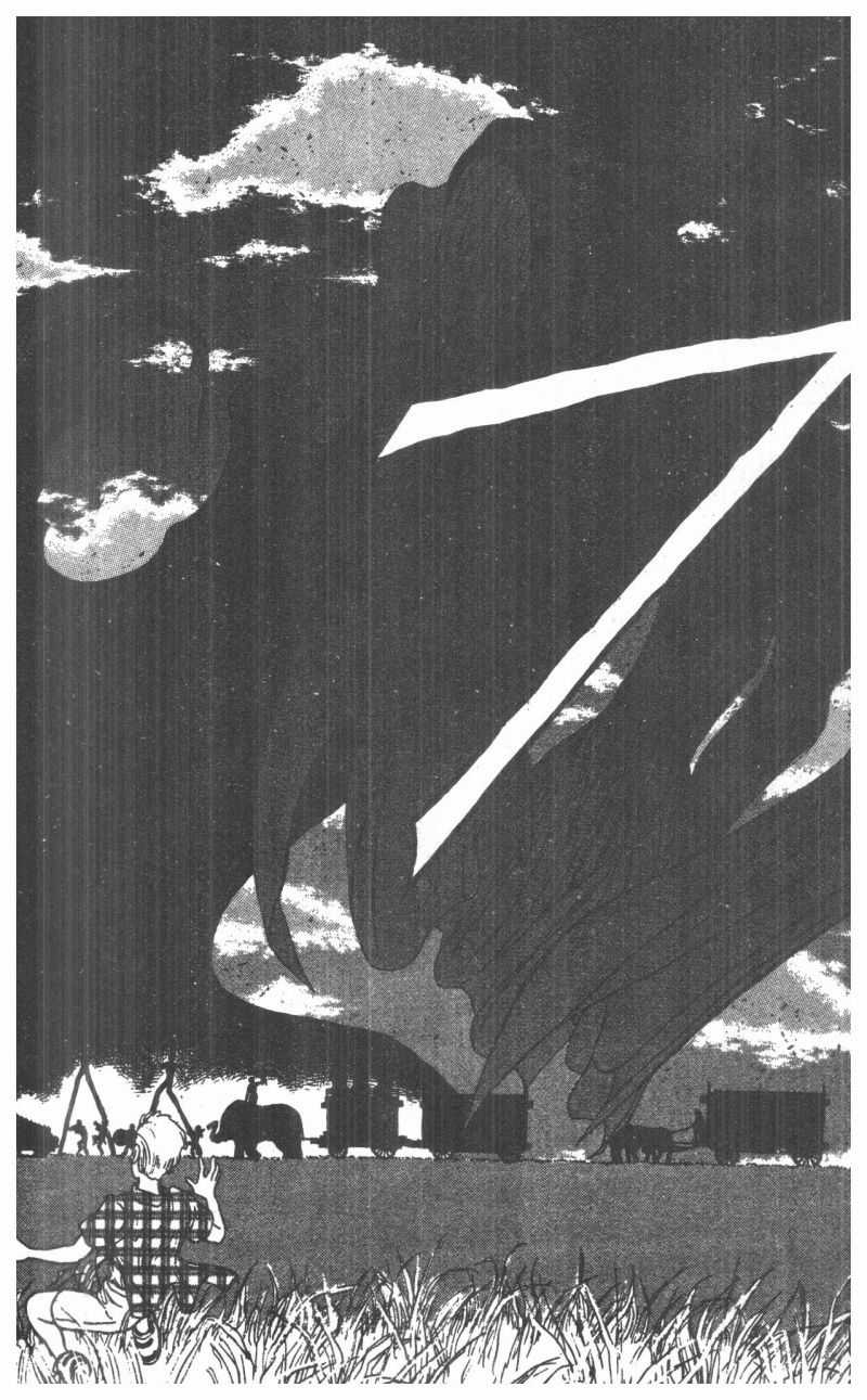 Fujita Kazuhiro Chapter 7 trang 177